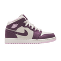 Jordan 1 Mid Pro Purple Desert Sand (GS)