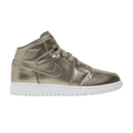 Jordan 1 Mid Sepia Stone (GS)