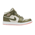 Jordan 1 Mid Trooper Bleached Coral (GS)