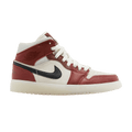 Jordan 1 Mid Anti-Gravity Machines (Women's)