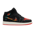 Jordan 1 Mid Siempre Familia (GS)
