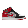 Jordan 1 Mid SE Ugly Christmas Sweater (GS)