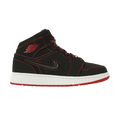 Jordan 1 Mid SE Come Fly With Me (GS)