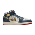 Jordan 1 Mid SE Take Flight Gold Swoosh (GS)